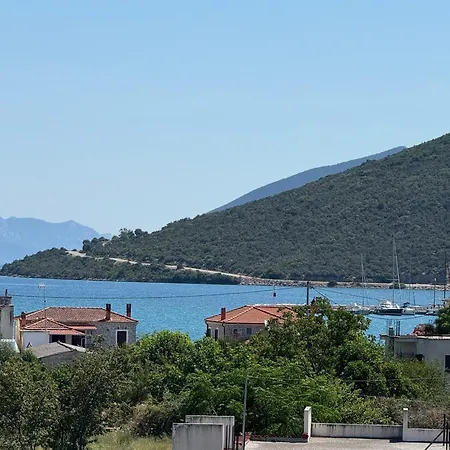 Bloom Achillion Magnisia